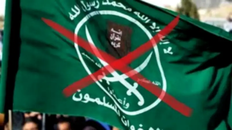 صراع الأموال يفضح الخلافات المالية بين قيادات الإخوان الهاربة في الخارج