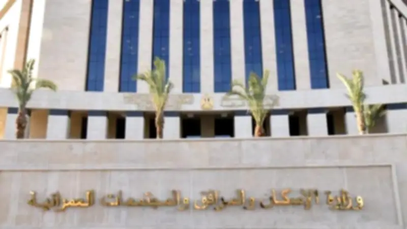 تسليم أراضي بيت الوطن للمصريين بالخارج في قنا الجديدة يونيو المقبل