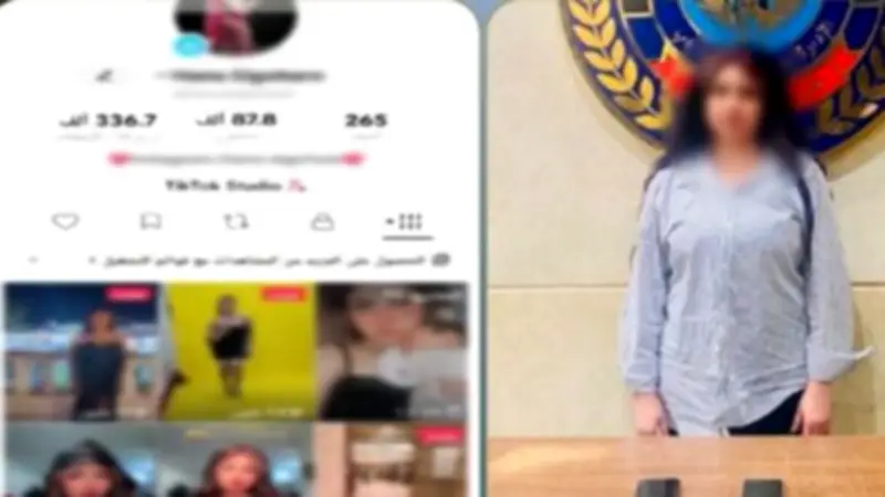 ضبط صانعة محتوى بتهمة الرقص الخادش للحياء في القطامية