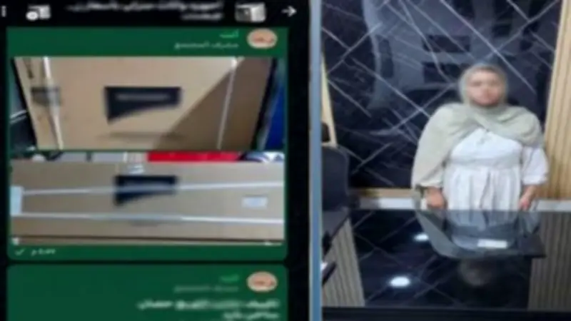 القبض على سيدة بتهمة النصب على المواطنين في أسوان عبر الإنترنت