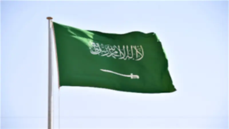 السعودية تثمن استجابة ترامب بمنح فرصة إضافية لمفاوضات إيران