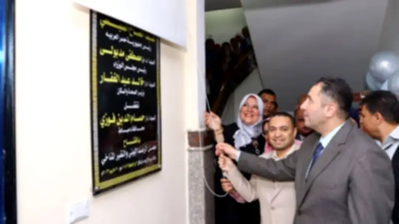 محافظ دمياط يفتتح معمل الرصد البيئي والتغير المناخي بمديرية الصحة