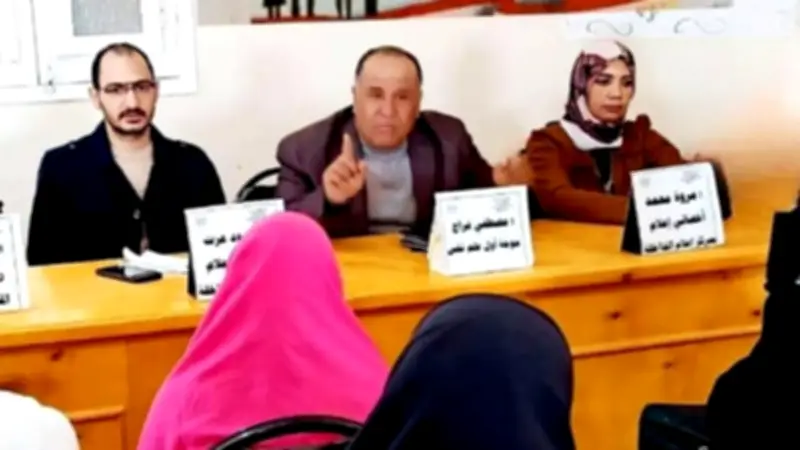 دور الأسرة في توعية الأبناء في ظل تحديات العصر الرقمي.. ندوة بالوادي الجديد