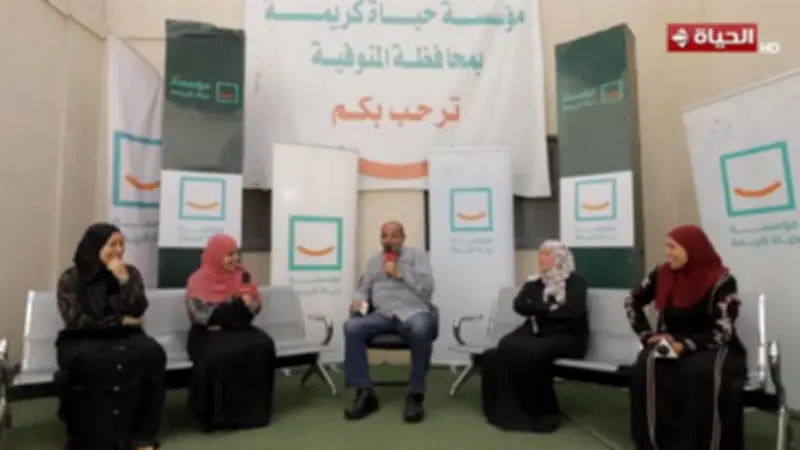 مبادرات «حياة كريمة» لتنمية الأسرة والتوعية الصحية بقرية سبك الأحد