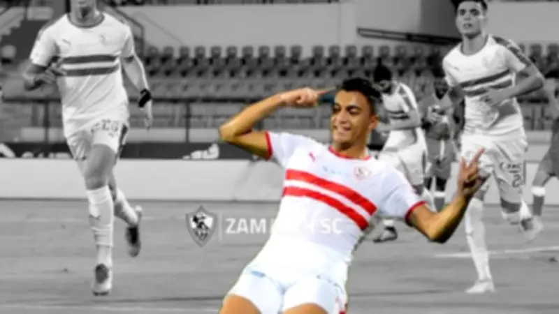 مصطفى محمد: الزمالك استحق لقب الدوري عن جدارة.. ورسالة للجماهير