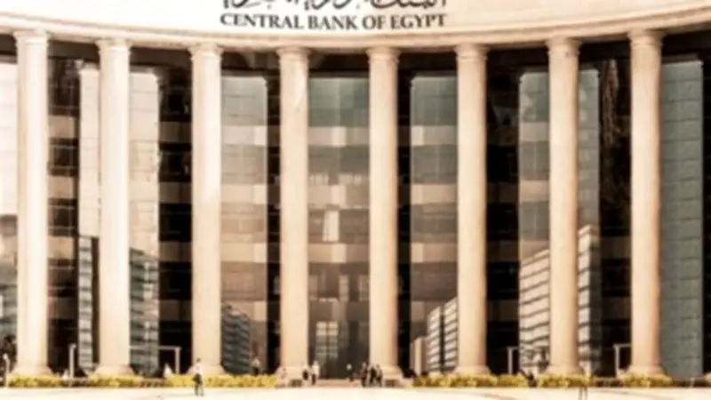 ارتفاع الدولار وتراجع الذهب وترقب الفائدة أبرز أخبار الاقتصاد اليوم