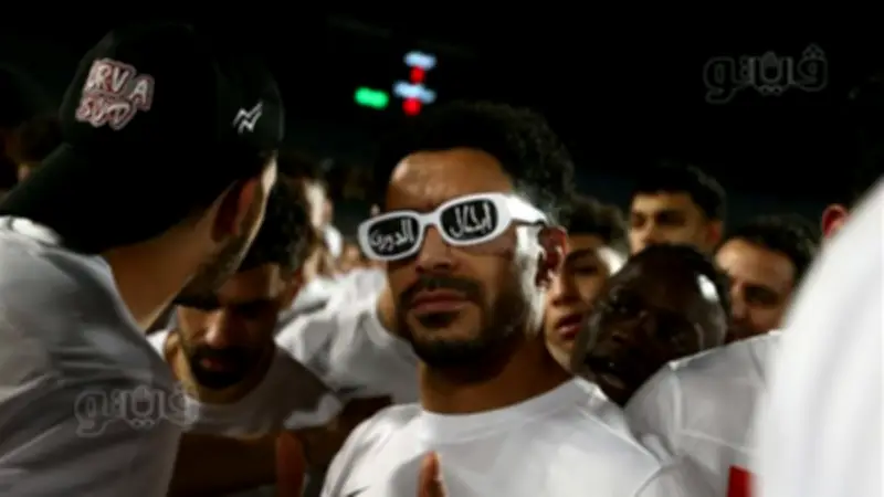 نظارات سوداء تزين احتفالات لاعبي الزمالك بدرع الدوري
