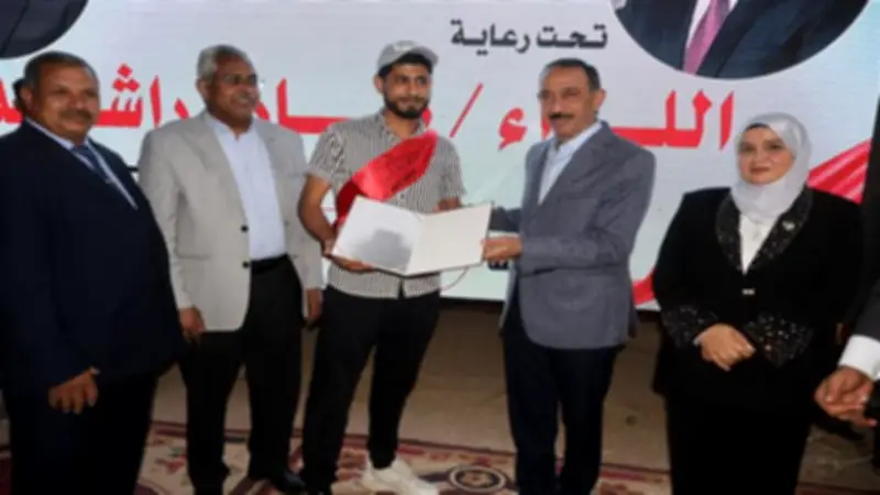 محافظ سوهاج يدشن مبادرة "قرية صديقة للأشخاص ذوي الإعاقة" بقرية نيدة