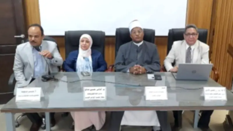 مجمع إعلام الوادي الجديد يناقش ترشيد الاستهلاك بمشاركة الأوقاف وجهاز التعمير