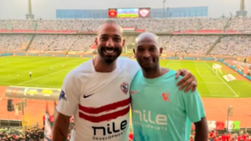 ميدو يواصل الاحتفال بتتويج الزمالك بالدوري الممتاز مع شيكابالا