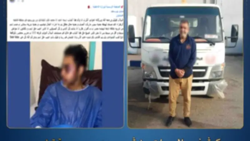 القبض على سائق صدم شابا وفر هاربا في بورسعيد