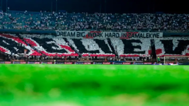 عدي الدباغ يوجه رسائل خاصة بعد فوز الزمالك بالدوري المصري