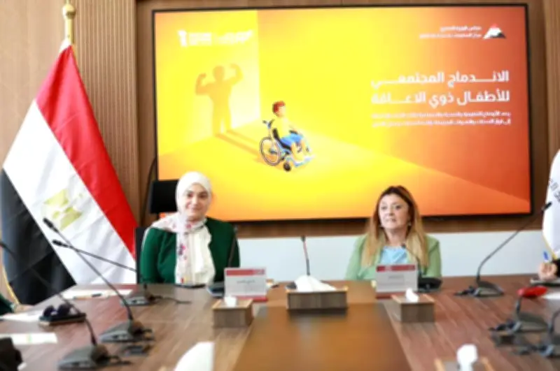 إيمان كريم: الأطفال ذوو الإعاقة يستحقون فرصًا متكافئة وحياة خالية من التنمر والإقصاء