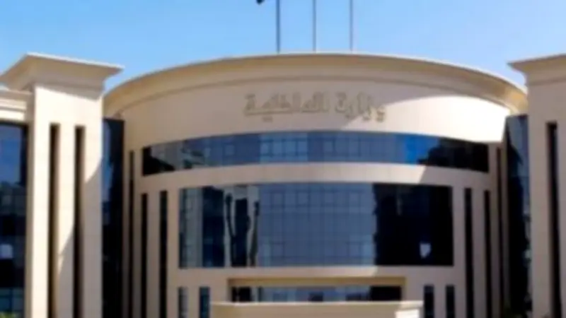 شكاوى كيدية.. الداخلية تكشف تفاصيل تضرر سيدة من جيرانها واتهامهم بترويج مخدرات