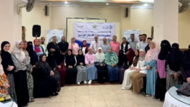 مشاركة مقررة قومي المرأة بكفر الشيخ في ورشة ريادة الأعمال الزراعية
