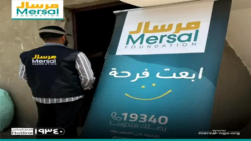 قافلة طبية متكاملة من مرسال لعرب الحصار بالصف في الجيزة