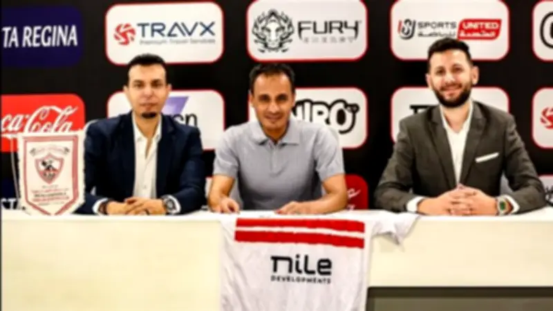 الزمالك يعين طارق السيد مشرفاً فنياً على أكاديميات السعودية