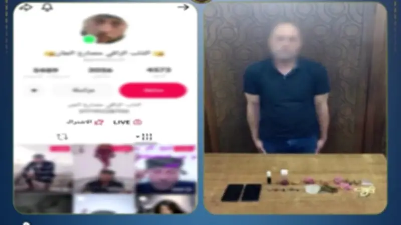القبض على دجال العامرية لنشر فيديوهات الشعوذة للتربح