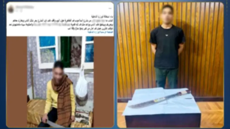 ضبط عاطل بتهمة البلطجة وترويع المواطنين في الإسكندرية