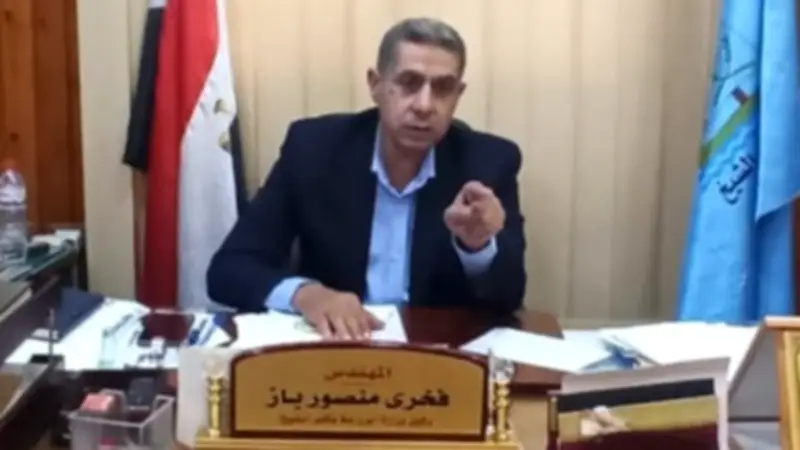 زراعة كفر الشيخ تعلن الطوارئ خلال عيد الأضحى لمواجهة البناء المخالف
