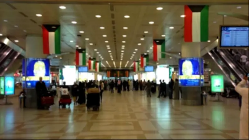 إعادة تشغيل رحلات شركات الطيران العربية والأجنبية بمطار الكويت في يونيو