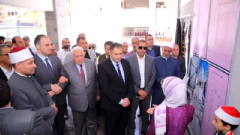 افتتاح معهد الخلفاء الراشدين النموذجي بدمياط الجديدة بحضور المحافظ