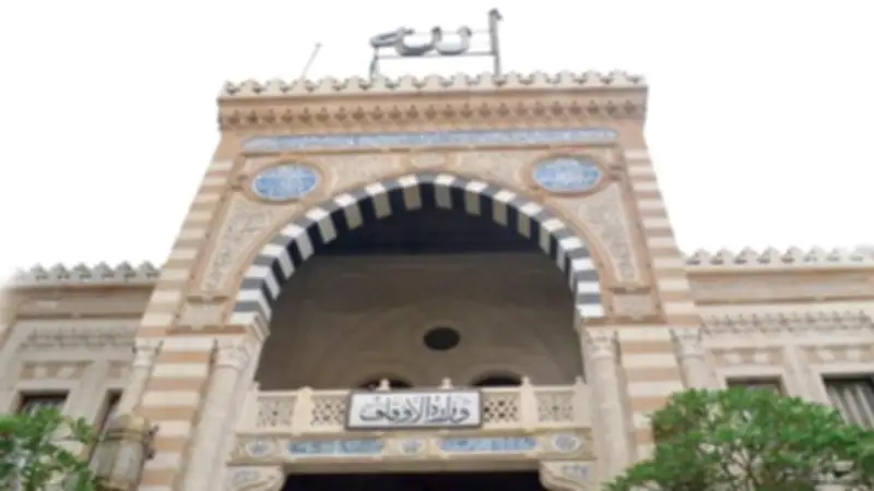 الأوقاف تتحرك ميدانيا لحصر الأصول الوقفية لتعظيم عوائدها