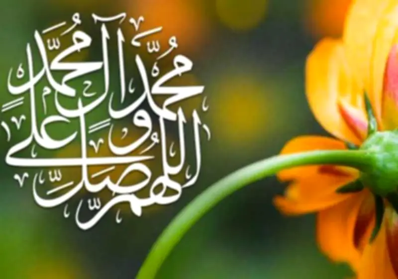 فضل الصلاة على النبي يوم الجمعة وأجرها العظيم