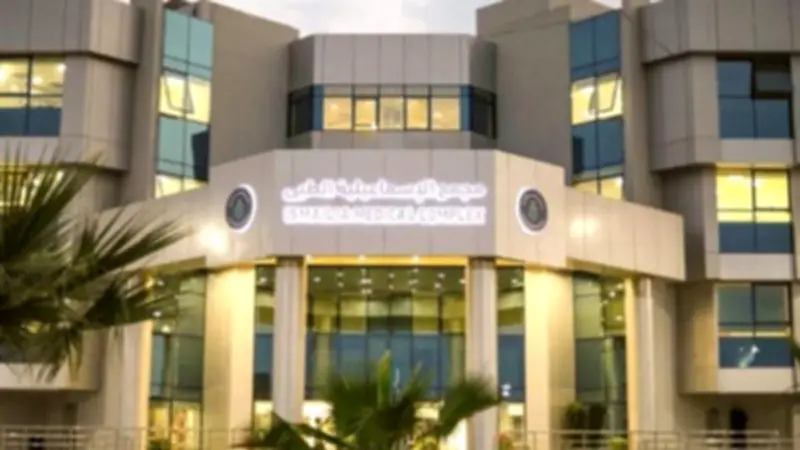 خروج معظم مصابي تسرب الكلور بمحطة مياه الإسماعيلية بعد تلقي العلاج