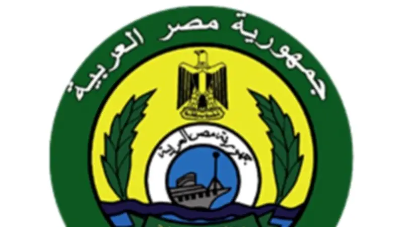 محافظة الإسماعيلية تصدر بيانًا رسميًا حول تسريب كلور بمحطة مياه البهتيني
