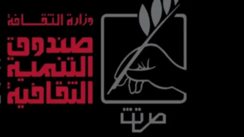 افتتاح فرع طنطا لمدارس خضير البورسعيدي للخط العربي والزخرفة غدا