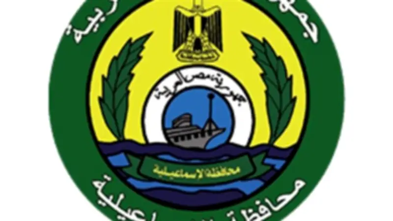 محافظة الإسماعيلية تعلن تفاصيل تسرب غاز الكلور بمحطة المياه المرشحة