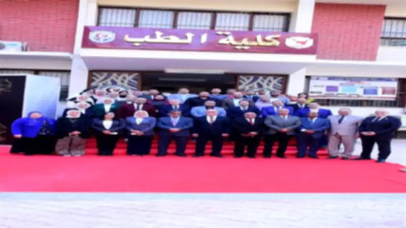 رسمياً: اعتماد كلية طب سوهاج من هيئة جودة التعليم للمرة الثالثة