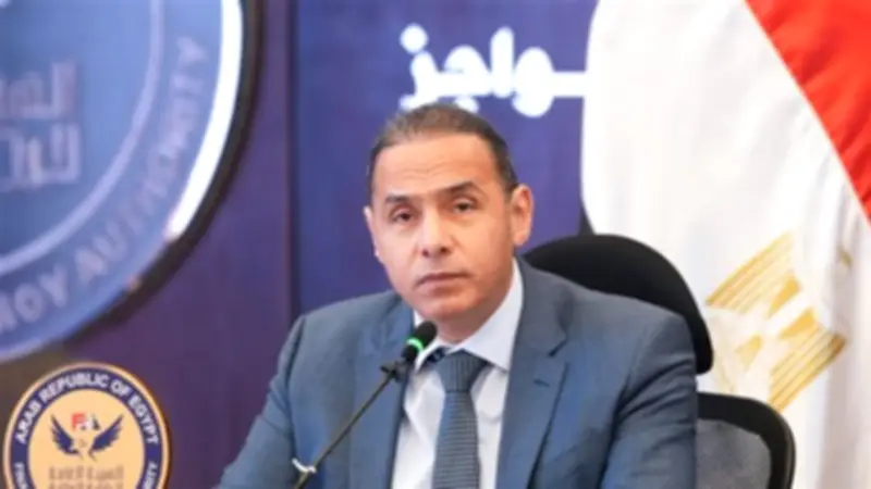 الرقابة المالية تطلق قوائم تصنيف جديدة للمخالفين لحماية المتعاملين