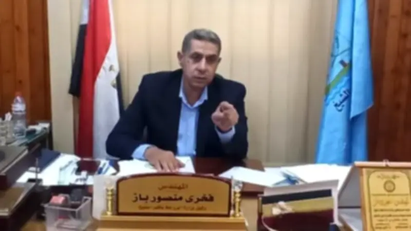 تقرير رسمي يكشف تجاوزات مالية وإدارية بجمعيات زراعية في كفر الشيخ