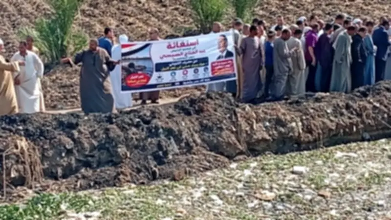 كارثة بيئية وصحية في قرى جنوب العياط بسبب مياه الصرف