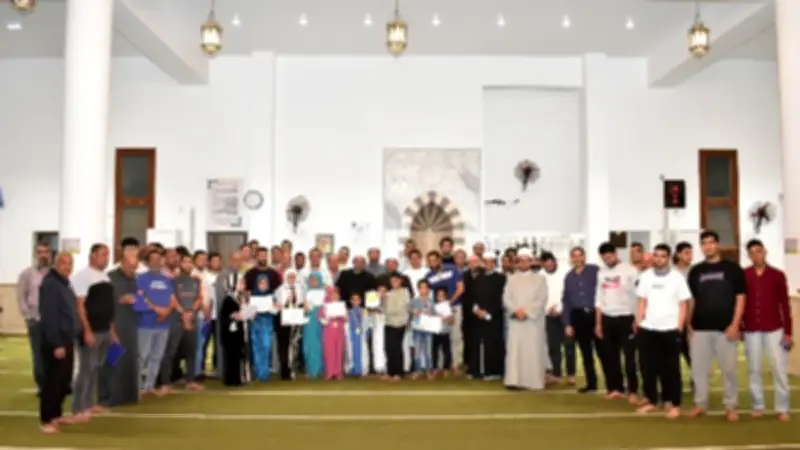 تكريم حفظة القرآن الكريم في مسجد الرضوان بالعلمين الجديدة