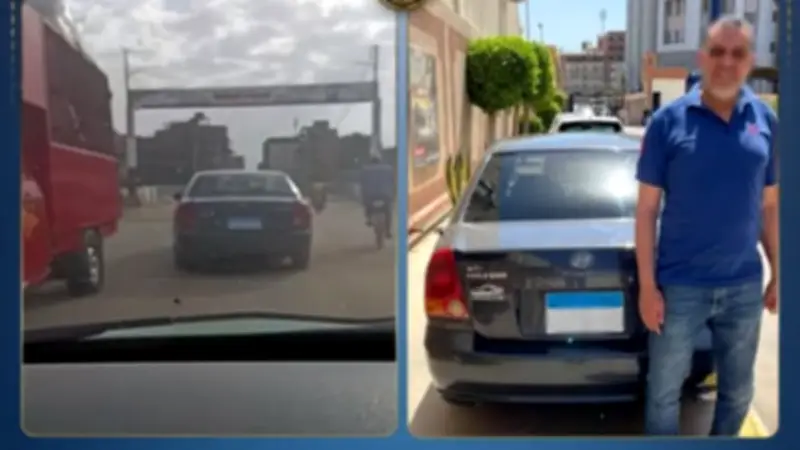 الأمن يضبط سائقًا طمس لوحة سيارته هربًا من الرادار بالغربية