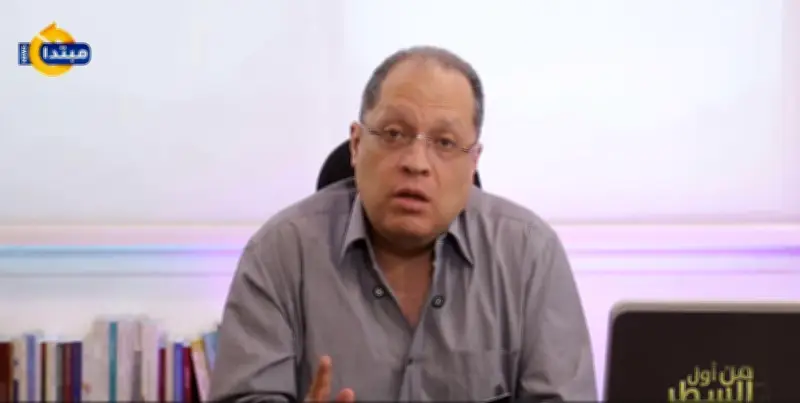 من أول السطر: النفقة والرؤية للأطفال والاستضافة والولاية التعليمية والحضانة حقوق مشتركة