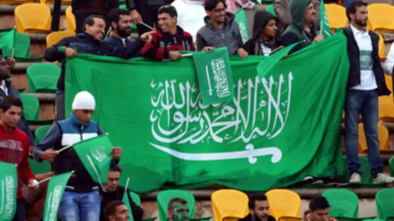 تعيين فهد المفرج مديرًا تنفيذيًا لمنتخبي السعودية الأول والأولمبي