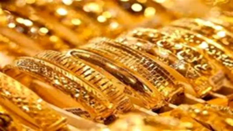 انخفاض جديد في أسعار الذهب بمصر مع نهاية تعاملات الجمعة