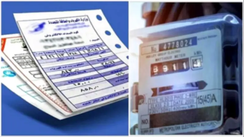 الكهرباء توضح مشكلات عداد أبو كارت وطرق تجنب الغرامات