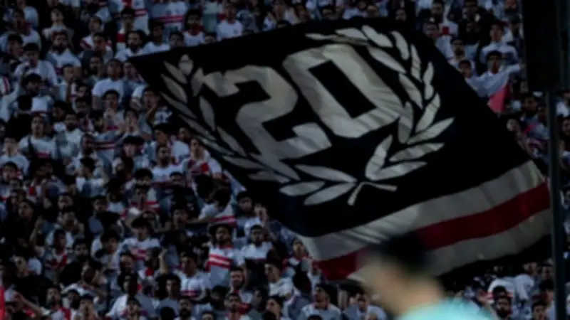 أبو العلا: فرحة الزمالك مستمرة والبطولة تتويج لموسم شاق