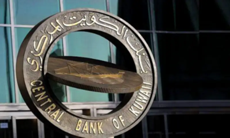 موديز وستاندارد آند بورز تؤكدان متانة التصنيف الائتماني للكويت