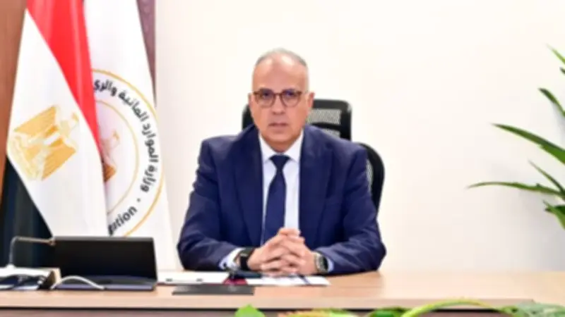 أسبوع القاهرة للمياه: منصة دولية للحوار وتبادل الخبرات المائية