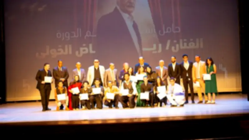 اختتام الدورة الخامسة لمهرجان المسرح العالمي بالإسكندرية وتكريم رياض الخولي