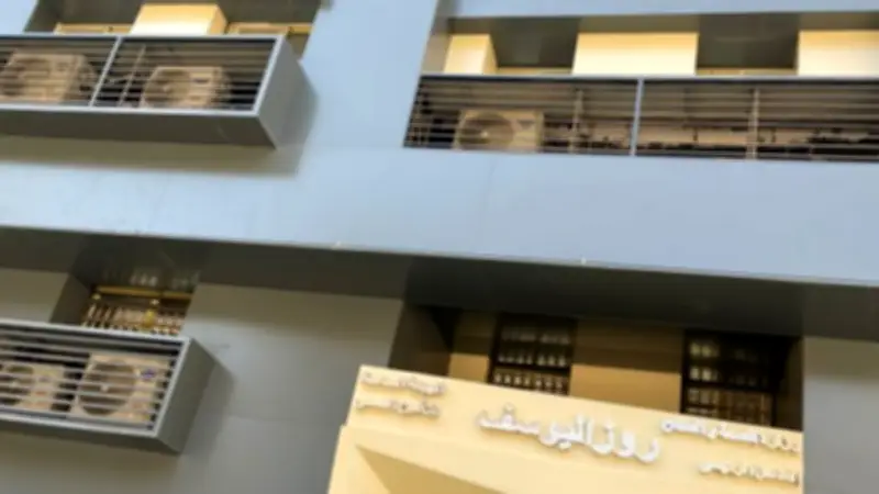 مدبولي يفتتح مجمع عيادات روز اليوسف للتأمين الصحي ببولاق الدكرور