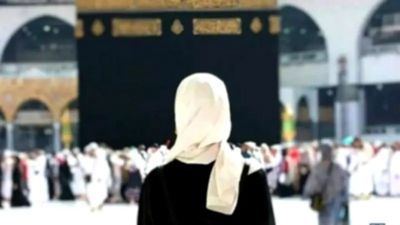 الإفتاء: يجوز للمرأة الحائض السعي بين الصفا والمروة ولا حرج في ذلك