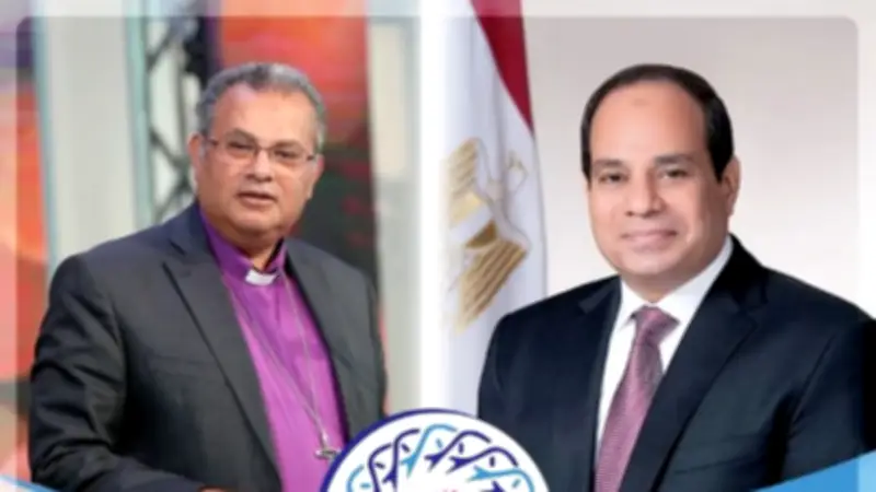 رئيس الطائفة الإنجيلية يهنئ السيسي والشعب بعيد الأضحى