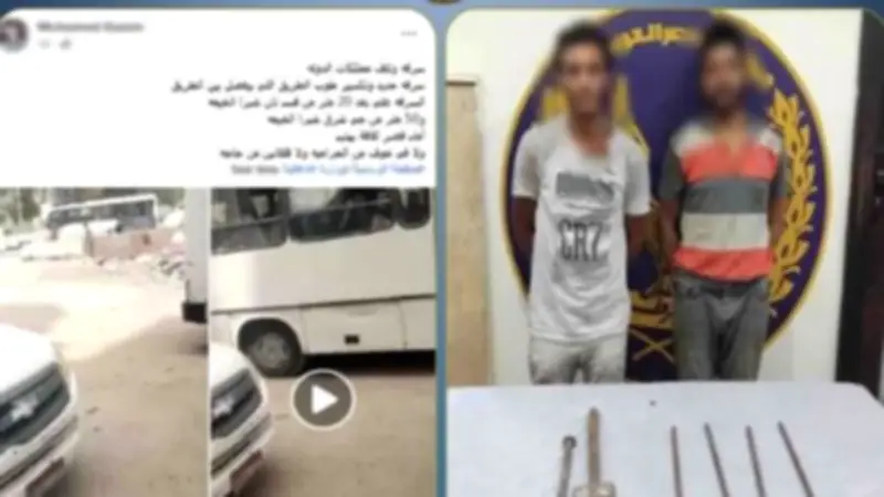 القبض على عاطلين سرقا حديد حواجز خرسانية في القليوبية